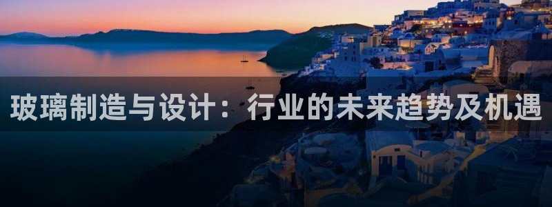 陇原鸿运平台