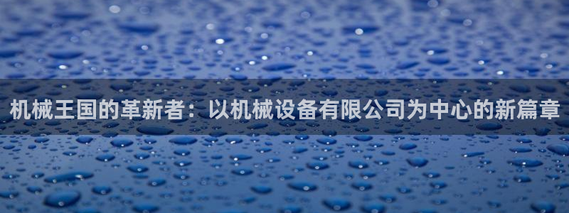 鸿运卡回收平台