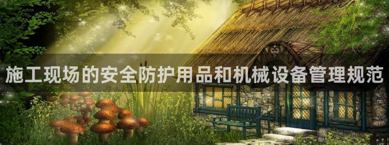 鸿运国际外汇平台