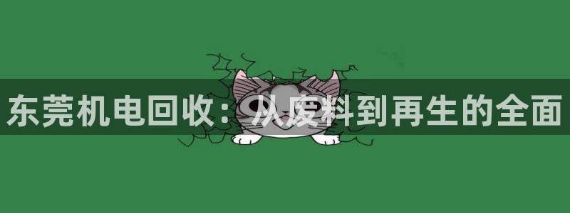 九九鸿运平台