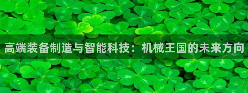 鸿运直播平台安卓版