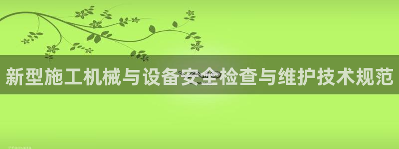 鸿运彩票专业购买平台