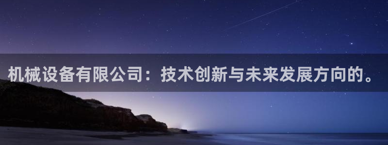 鸿运国际体育平台
