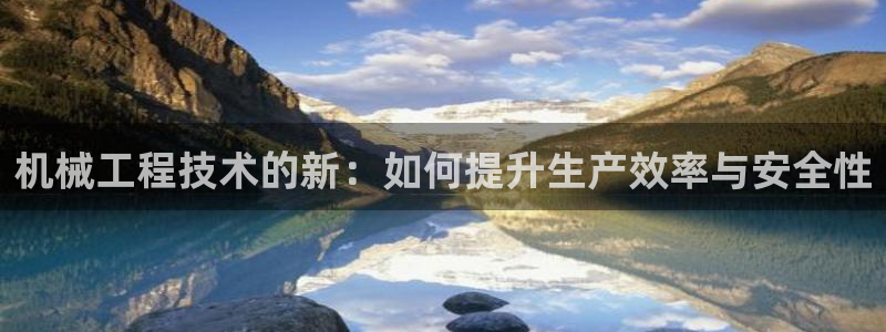 鸿运彩票平台快三