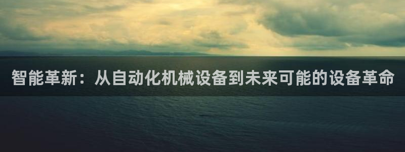 鸿运快三彩票平台