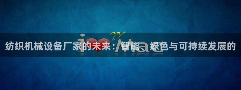 鸿运借款平台可靠吗