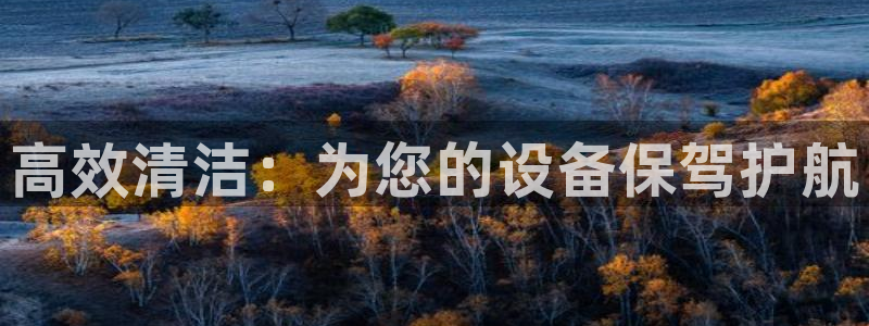 鸿运牛蹄团购平台