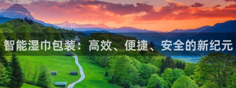 鸿运平台代理