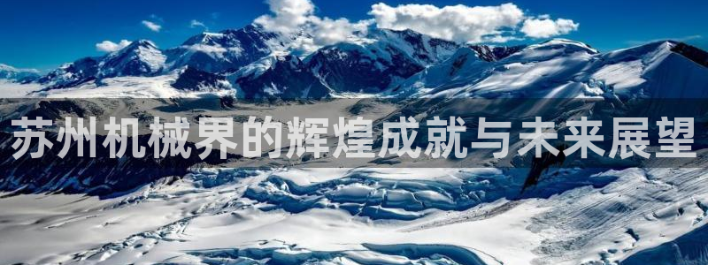 鸿运来平台正规吗