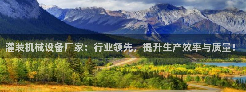 鸿运28投注平台