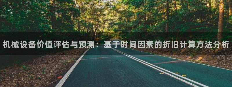 鸿运彩票平台黑