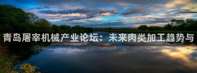 鸿运平台兼职可靠吗