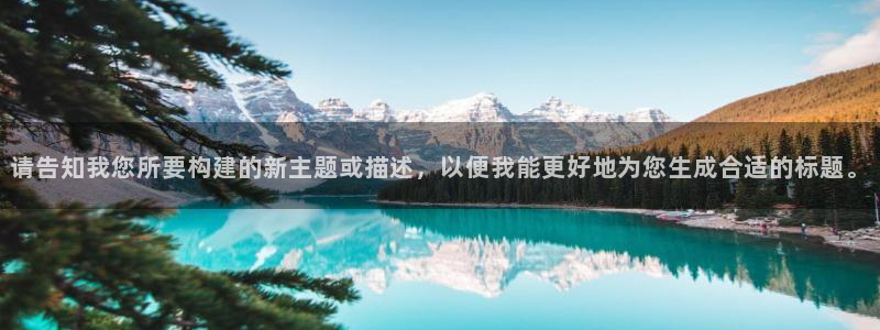 鸿运体育在线平台