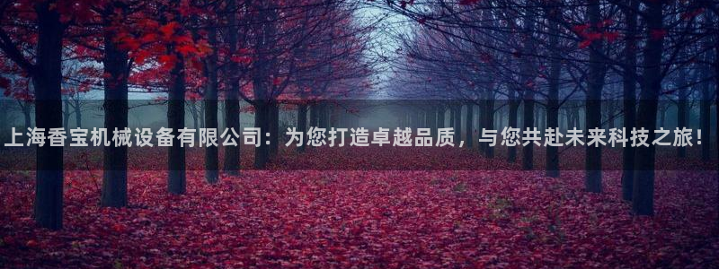 鸿运串串团购平台