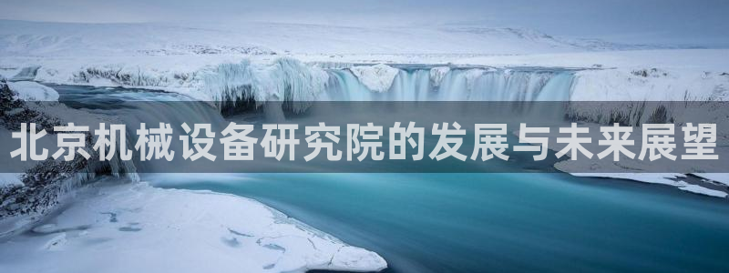 琥珀鸿运平台理财