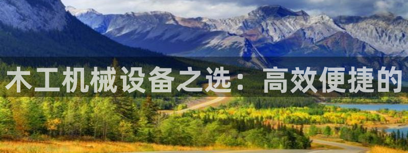 鸿运来手游平台
