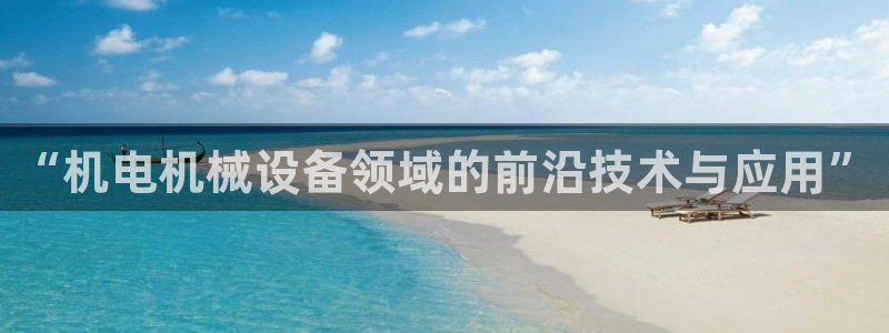 鸿运快三计划平台