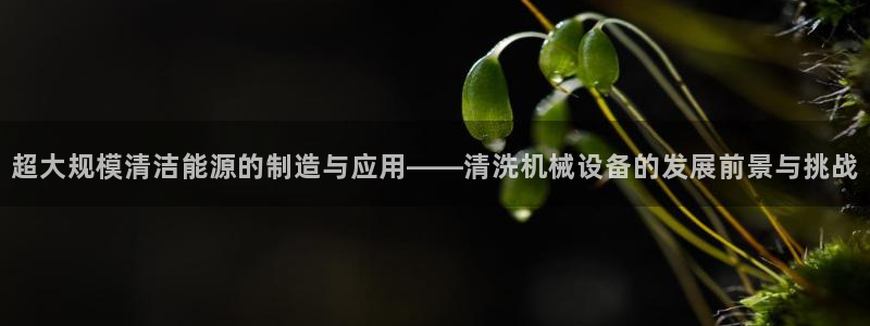 鸿运自助卡密平台