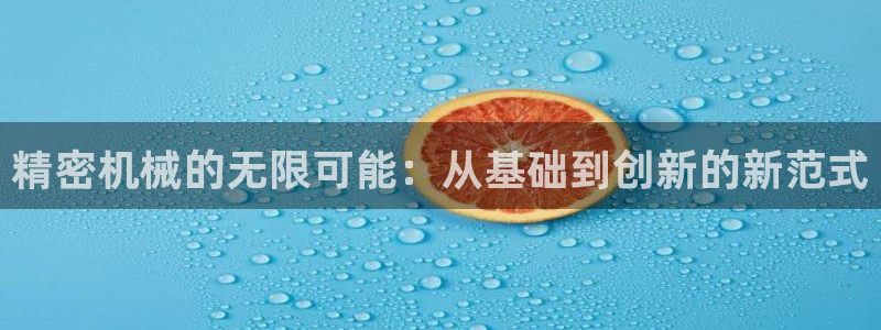 鸿运购彩平台lottery