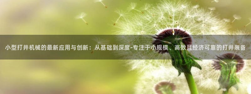 鸿运策略平台股票骗局