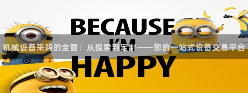 鸿运彩 票诈骗平台