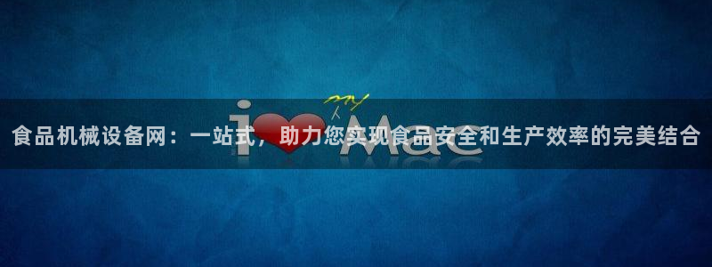 鸿运直播平台