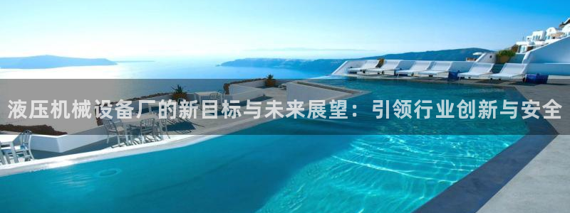 鸿运茶商平台