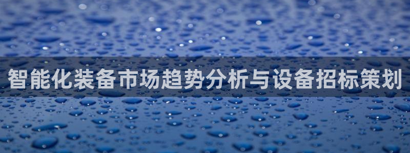 鸿运串串团购平台