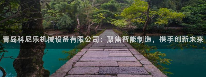 鸿运美食团购平台