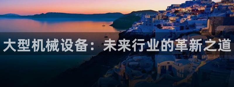 鸿运快三彩票平台