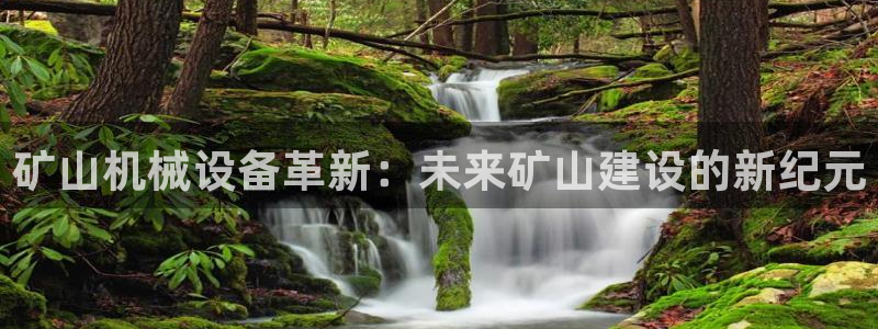 鸿运推单平台