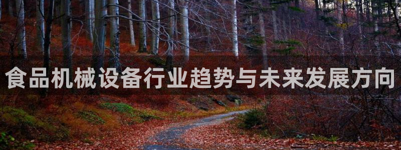 大发平台鸿运彩票