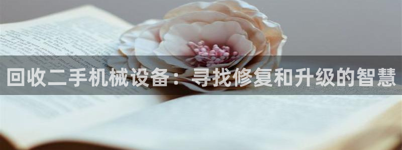 鸿运当头购物平台