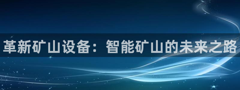 鸿运网彩票平台