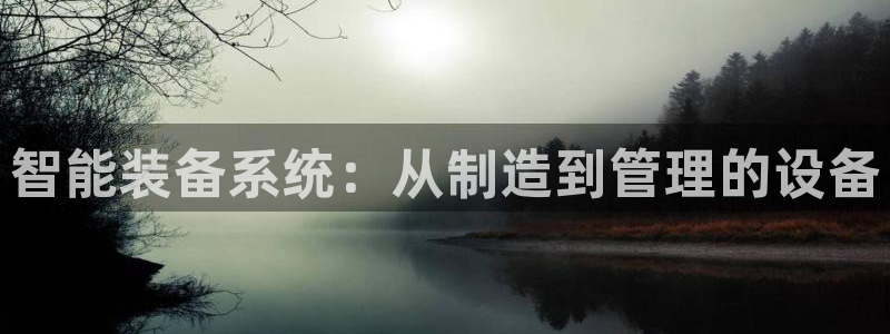 鸿运食品直播平台