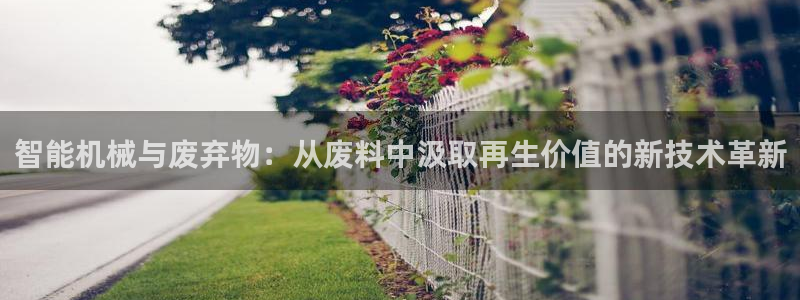 鸿运国际娱乐平台