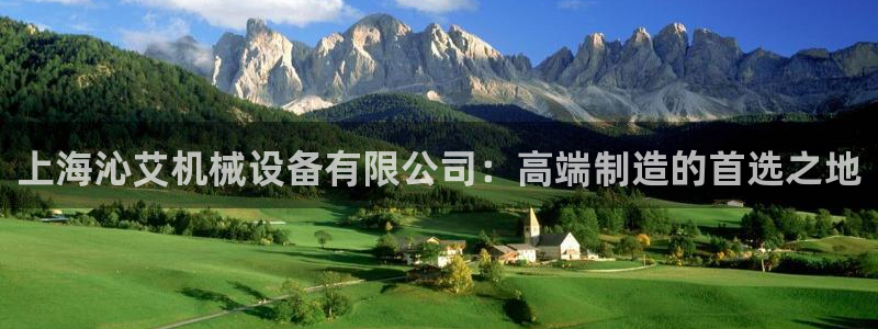 鸿运平台黑钱吗