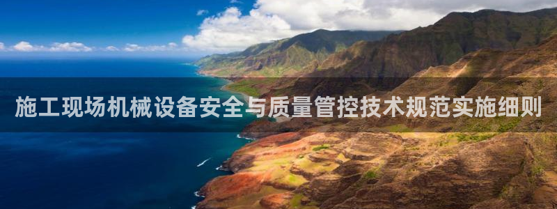 鸿运金融平台