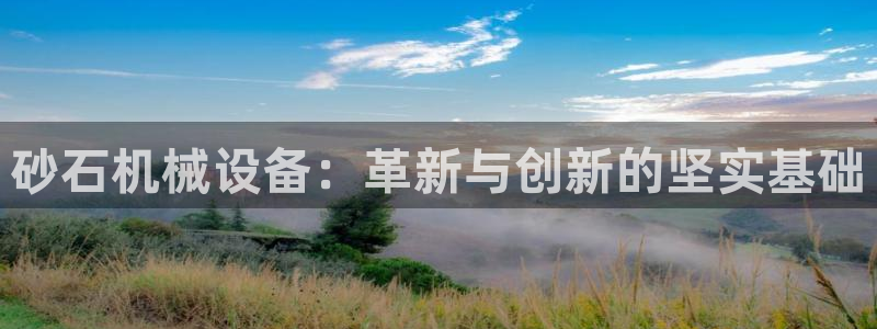 鸿运国际彩票平台