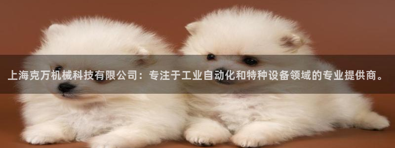 鸿运体育平台网址