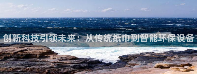鸿运平台是什么