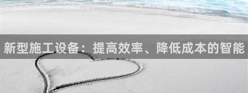 鸿运平台注册流程视频