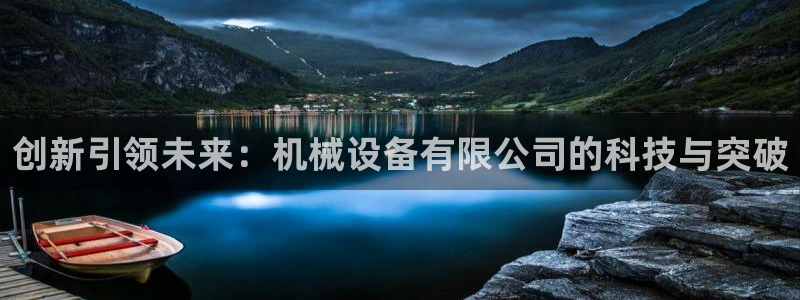 鸿运网是什么平台