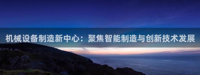 鸿运茶商平台