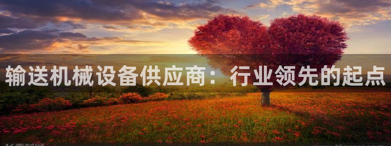 鸿运平台怎么赚钱