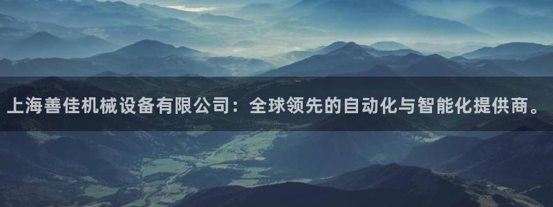 鸿运平台测速