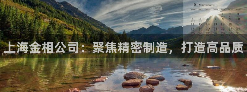 鸿运手机麻将平台