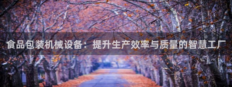 鸿运体育平台网址