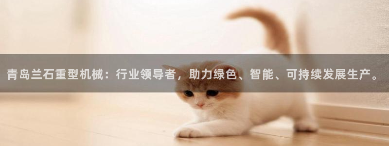 鸿运寄卖回收平台