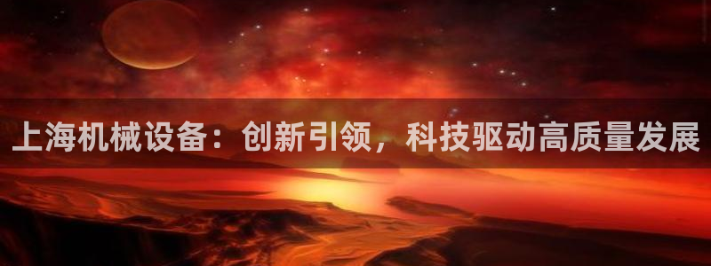 鸿运赌城线上平台